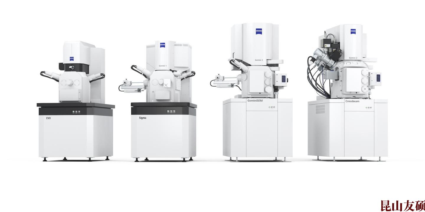 SEM七台河扫描电镜